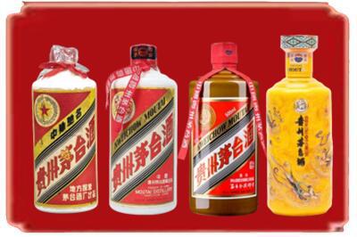 铜陵烟酒回收贵州茅台酒.jpg