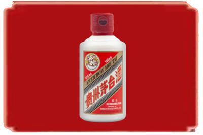 铜陵烟酒回收茅台小可爱.jpg