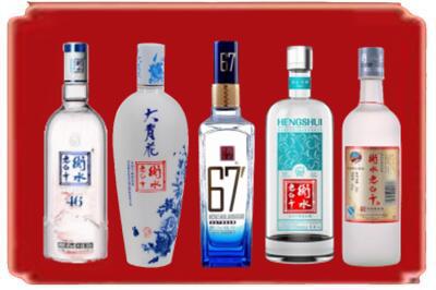 铜陵烟酒回收衡水老白干.jpg